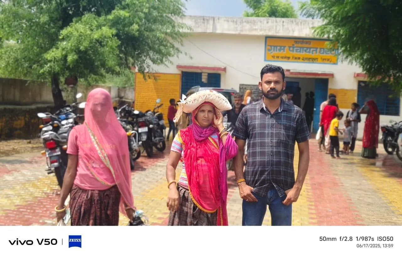 Villagers receiving support at the panchayat office