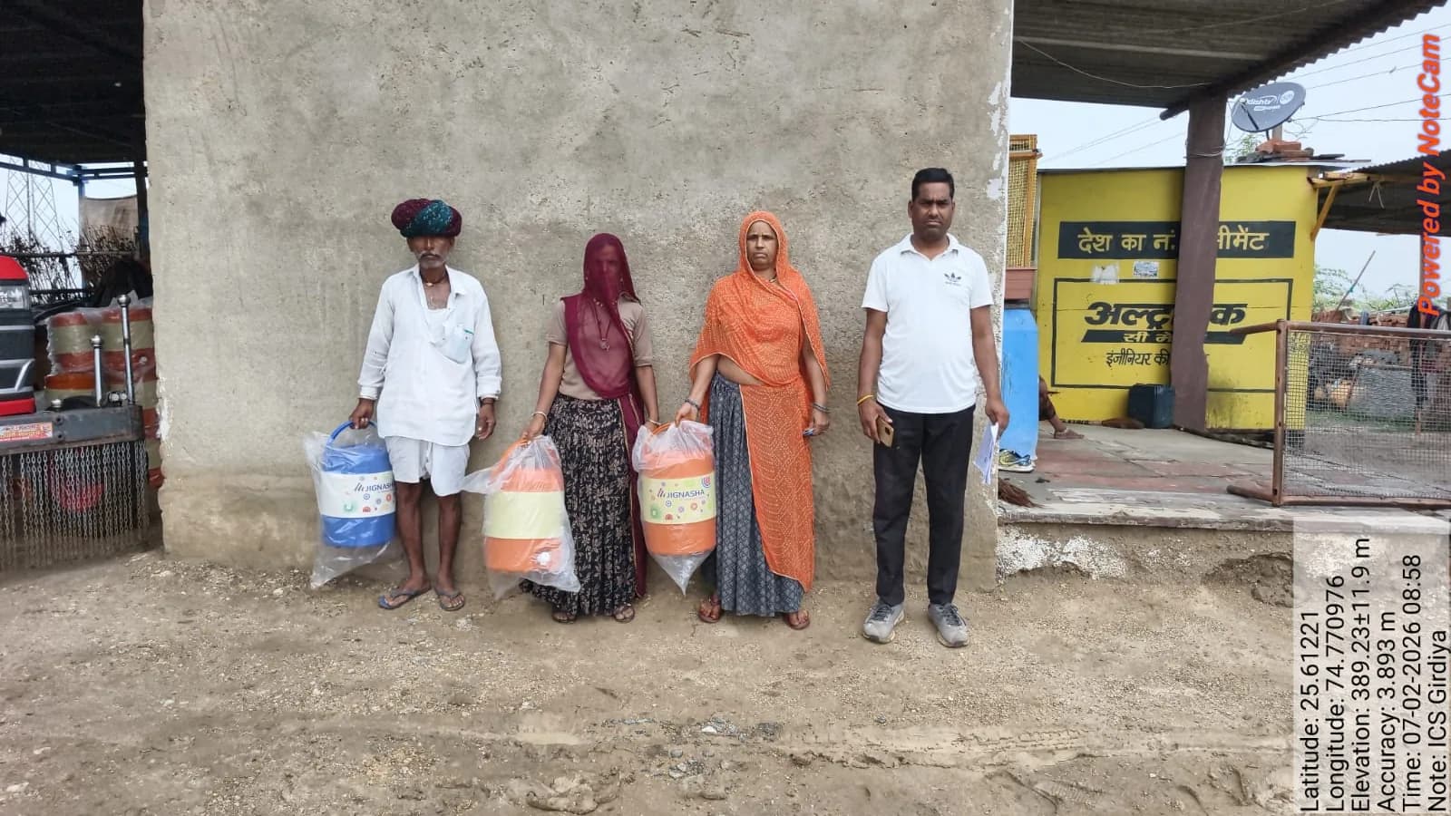 Farmers receiving organic farming inputs