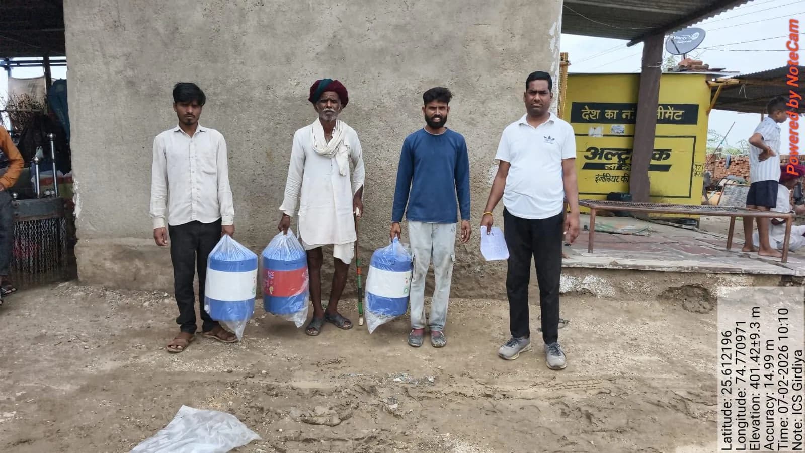 Farmers receiving organic farming inputs